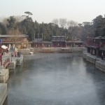 Palais d'été - Rue Suzhou