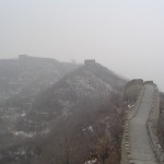 Sur la Grande Muraille