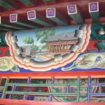 Palais d'été - Détails - Admirez les peintures