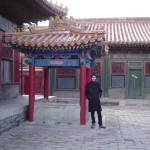 Cité interdite - Hutong d'empereur